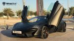 McLaren 540C Coupe Black Matt by WrapStyle 2017 года